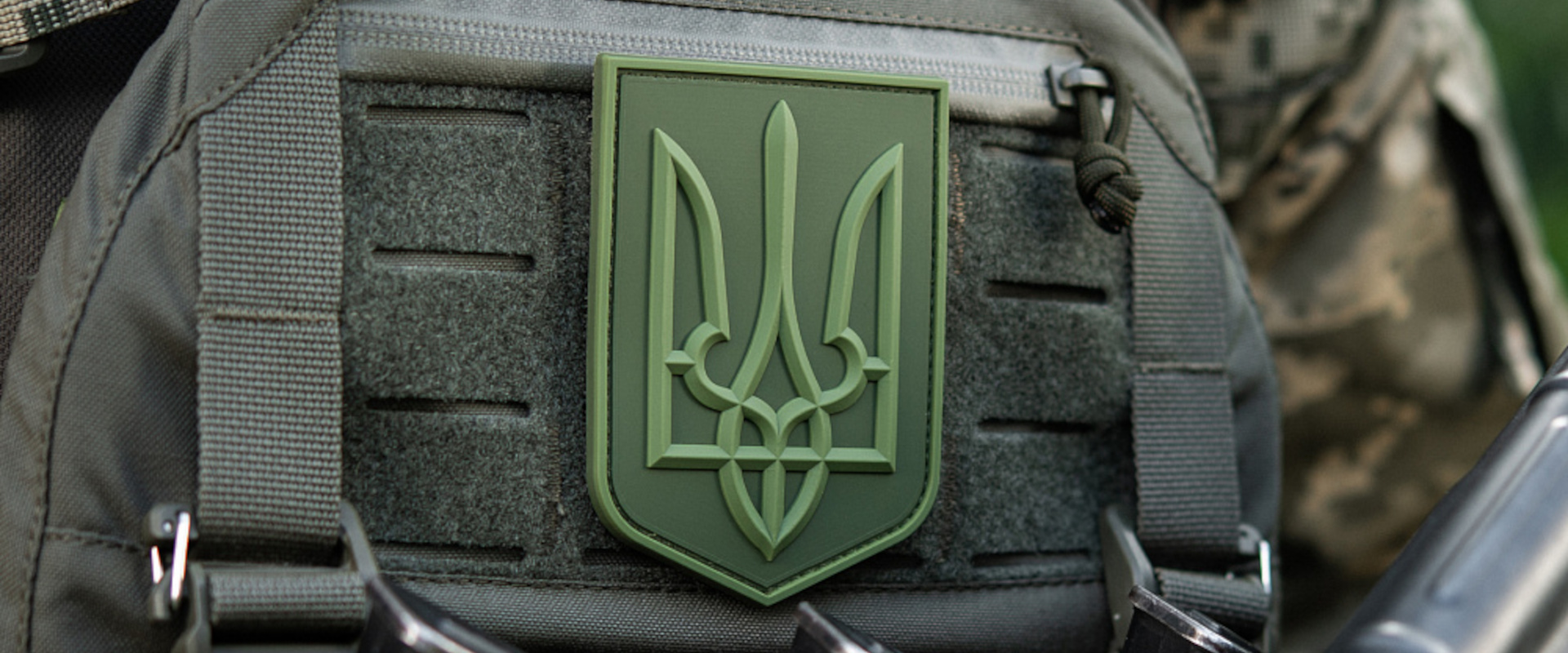 Погони і шеврони: історія виникнення знаків розрізнення та їх застосування в сучасності Погони і шеврони: історія виникнення знаків розрізнення та їх застосування в сучасності