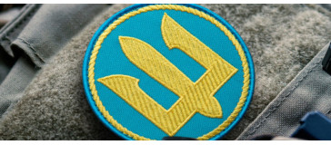 Види шевронів та їх призначення