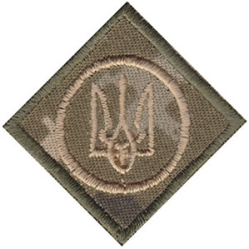 Кокарда ромб піксель на липучці