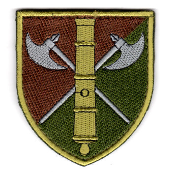 Шеврон 26 АБр хакі