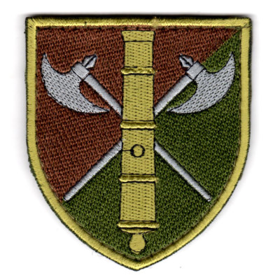Шеврон 26 АБр хакі