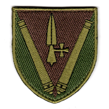 Шеврон 40 ОАБр хакі 8*7см