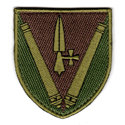 Шеврон 40 ОАБр хакі 8*7см