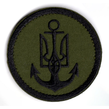 Шеврон ВМС ЗСУ олива