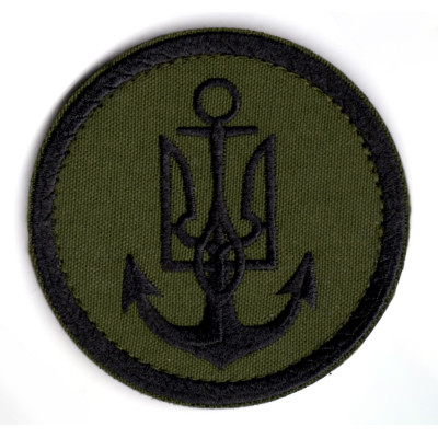 Шеврон ВМС ЗСУ олива