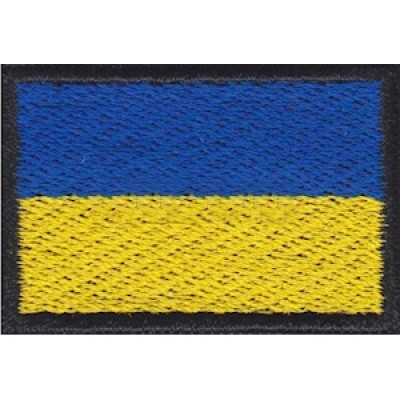 Прапорець Військово-Морських сил (ВМС) 3*4,5 см