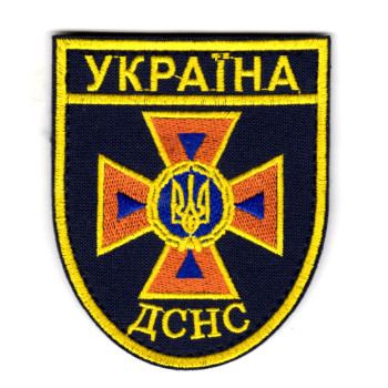 Шеврон ГСЧС размер 85*70