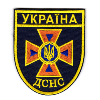 Шеврон ГСЧС размер 85*70