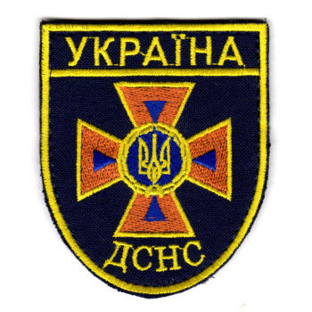 Шеврон ГСЧС размер 95*80
