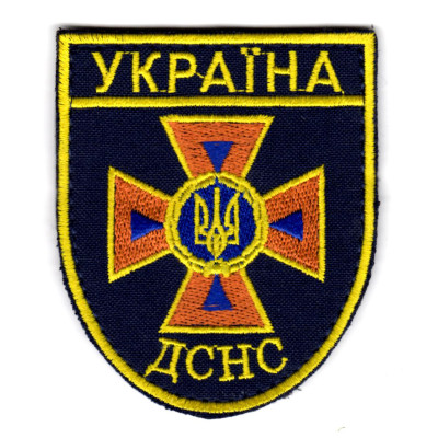 Шеврон ГСЧС размер 95*80