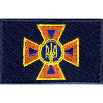 Кокарда ГСЧС (ДСНС, МНС, пожарники) на бейсболку