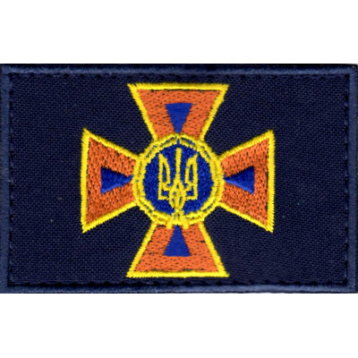 Кокарда ГСЧС (ДСНС, МНС, пожарники) на бейсболку