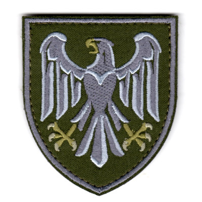 Шеврон 82 ОДШБр олива