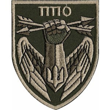 Шеврон "ППО" рука