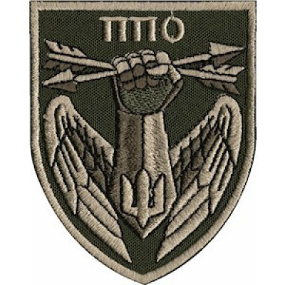 Шеврон "ППО" рука