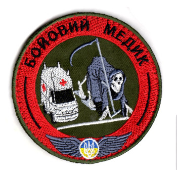 Шеврон "Бойовий медик" круг