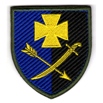 Шеврон 44 ОМБр кольоровий