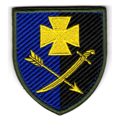 Шеврон 44 ОМБр кольоровий