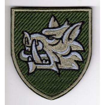 Шеврон 153 ОМБр (кабан) хакі
