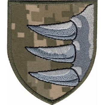 Шеврон 156 ОМБр піксель