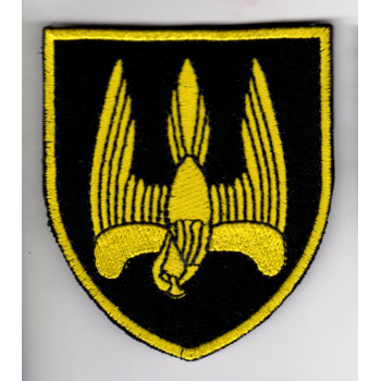 Шеврон 46 ОШБ "Донбас" кольоровий
