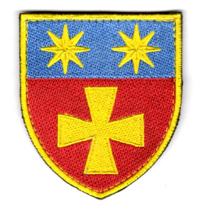 Шеврон 143 ОПБр (в\ч А4844) кольоровий
