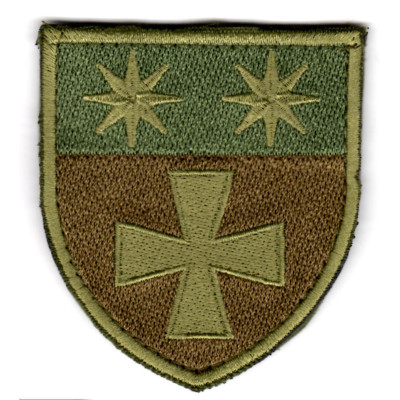 Шеврон 143 ОПБр (в\ч А4844) хакі