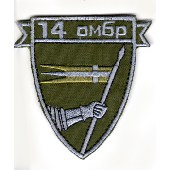 Шеврон 14 ОМБр оливковий