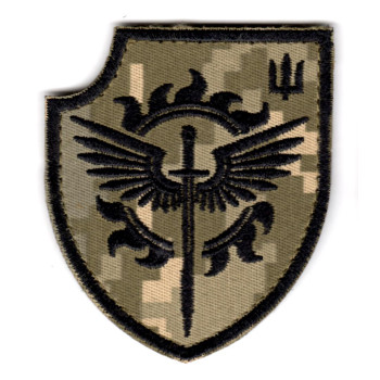 Шеврон 21 ОБСП піксель