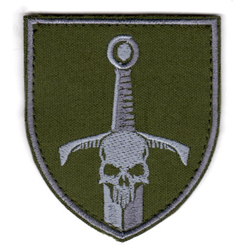 Шеврон 33 ОМБр оливковий
