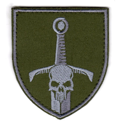 Шеврон 33 ОМБр оливковий