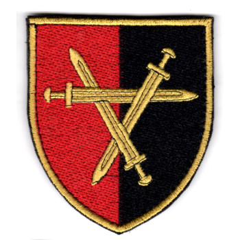 Шеврон 32 ОМБр кольоровий