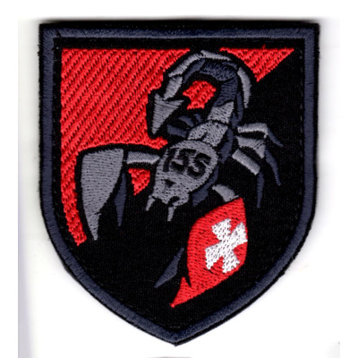 Шеврон 155 ОМБр кольоровий