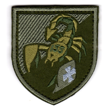 Шеврон 155 ОМБр хакі