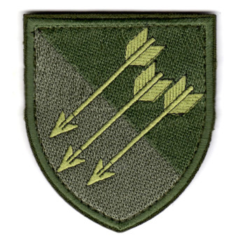 Шеврон 118 ОМБр хакі, стріли