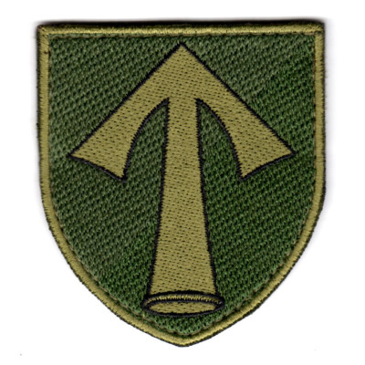 Шеврон 57 ОМПБр хакі