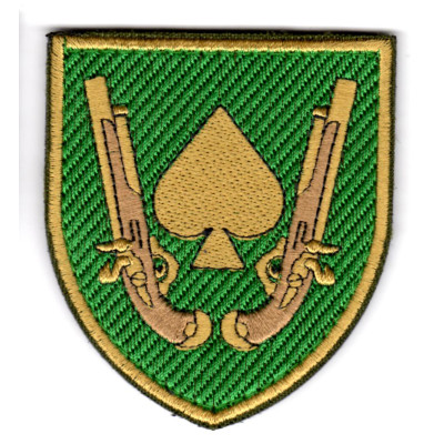Шеврон 21 ОМБр кольоровий