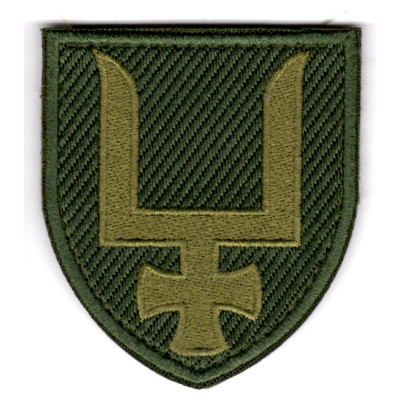 Шеврон 53 ОМБр хакі