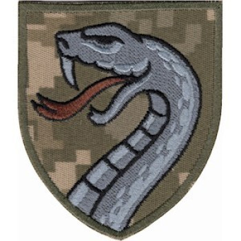 Шеврон 61 ОМБр піксель