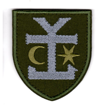 Шеврон 54 ОМБр хакі