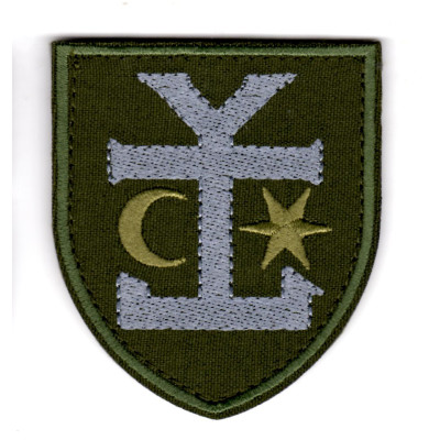 Шеврон 54 ОМБр хакі