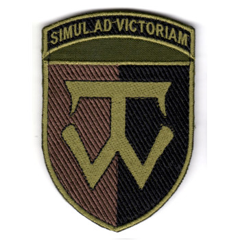 Шеврон 58 ОМПБр "Simul ad Victoriam" хакі