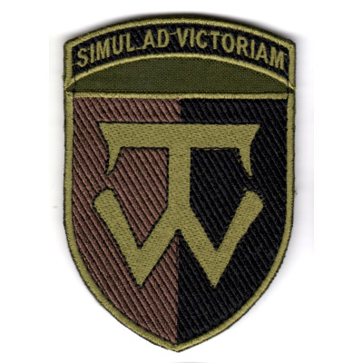 Шеврон 58 ОМПБр "Simul ad Victoriam" хакі
