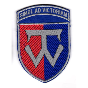 Шеврон 58 ОМПБр "Simul ad Victoriam" кольоровий
