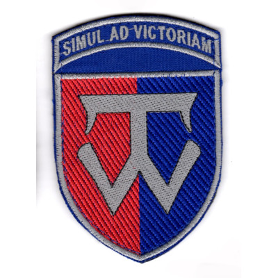 Шеврон 58 ОМПБр "Simul ad Victoriam" кольоровий