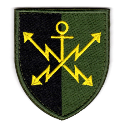 Шеврон 43 ОПЗУ кольоровий