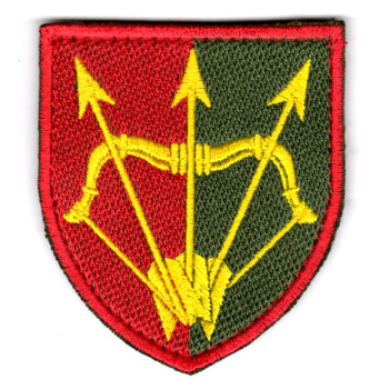 Шеврон 1129 ЗРП кольоровий