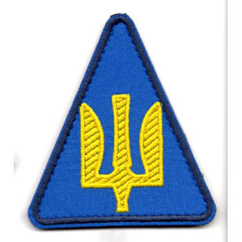 Шеврон "Повітряні сили ЗСУ" синій