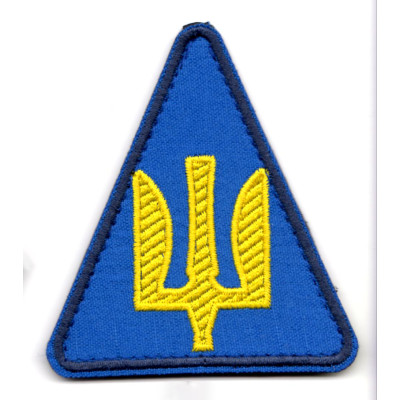 Шеврон "Повітряні сили ЗСУ" синій