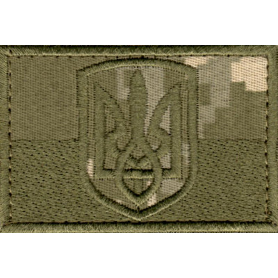 Прапор України 7,5*5см піксель